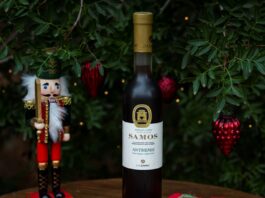 ΠΟΛΛΑΠΛΗ ΒΡΑΒΕΥΣΗ ΤΩΝ ΚΡΑΣΙΩΝ ΤΟΥ ΣΥΝΕΤΑΙΡΙΣΜΟΥ ΣΑΜΟΥ