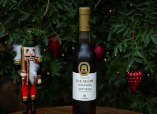 ΠΟΛΛΑΠΛΗ ΒΡΑΒΕΥΣΗ ΤΩΝ ΚΡΑΣΙΩΝ ΤΟΥ ΣΥΝΕΤΑΙΡΙΣΜΟΥ ΣΑΜΟΥ