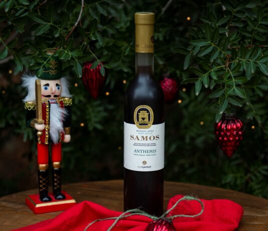 ΠΟΛΛΑΠΛΗ ΒΡΑΒΕΥΣΗ ΤΩΝ ΚΡΑΣΙΩΝ ΤΟΥ ΣΥΝΕΤΑΙΡΙΣΜΟΥ ΣΑΜΟΥ