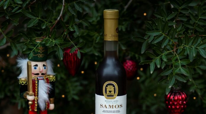 ΠΟΛΛΑΠΛΗ ΒΡΑΒΕΥΣΗ ΤΩΝ ΚΡΑΣΙΩΝ ΤΟΥ ΣΥΝΕΤΑΙΡΙΣΜΟΥ ΣΑΜΟΥ