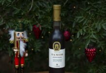 Πρωτοχρονιάτικο ζελέ με παλαιωμένο σαμιώτικο κρασί, ρόδι και ιβίσκο