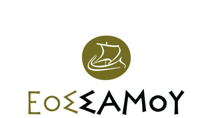 Παραλαβή τιμολογίων για φορολογική χρήση 2021