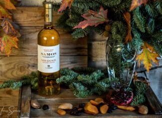 Κατάδες: Το σαμιώτικο γλυκό των Χριστουγέννων!