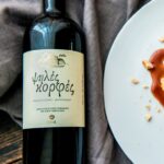 ΨΗΛΕΣ ΚΟΡΦΕΣ_1