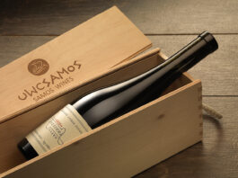 Αρχέγονα Σαμιώτικα εδάφη και εμβληματικοί παραγωγοί: Εσοδεία 2020