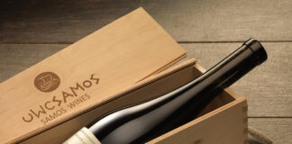 Αρχέγονα Σαμιώτικα εδάφη και εμβληματικοί παραγωγοί: Εσοδεία 2020