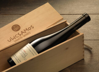 Αρχέγονα Σαμιώτικα εδάφη και εμβληματικοί παραγωγοί: Εσοδεία 2020