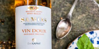 Samos Vin Doux: Το πρώτο χρυσό της χρονιάς στο Berliner Wine Trophy