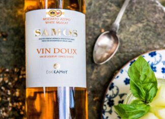 Samos Vin Doux: Το πρώτο χρυσό της χρονιάς στο Berliner Wine Trophy
