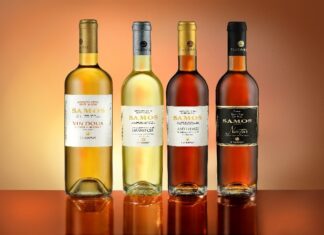 ΕΡΕΥΝΑ ΑΓΟΡΑΣ ΑΠΟ ΕΟΣ ΣΑΜΟΥ ΣΕ ΣΥΝΕΡΓΑΣΙΑ ΜΕ ΤΜΗΜΑ ΧΗΜΕΙΑΣ ΠΑΝ/ΜΙΟΥ ΙΩΑΝΝΙΝΩΝ