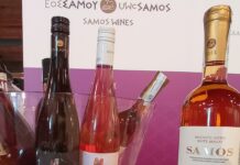 Thessaloniki Wine Show με σαμιώτικο κρασί