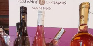 Thessaloniki Wine Show με σαμιώτικο κρασί