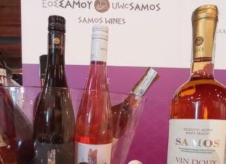 Thessaloniki Wine Show με σαμιώτικο κρασί
