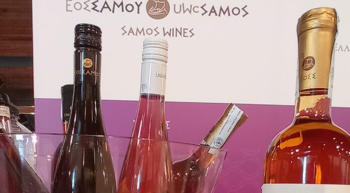 Thessaloniki Wine Show με σαμιώτικο κρασί