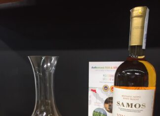 Ο κόσμος της Β. Ελλάδας τίμησε το σαμιώτικο κρασί στην Detrop 2022