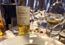 Η Κολωνία υποδέχθηκε τα μοσχάτα κρασιά του Συνεταιρισμού Σάμου
