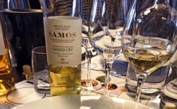 Η Κολωνία υποδέχθηκε τα μοσχάτα κρασιά του Συνεταιρισμού Σάμου