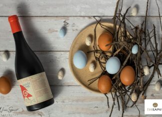 Πασχαλινό «πετιμεζάτο κατσικάκι»