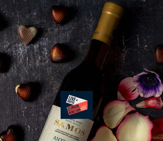 SAMOS ANTHEMIS: ΣΤΑ 30 ΚΑΛΥΤΕΡΑ ΤΟΥ LONDON’S WINE FAIR