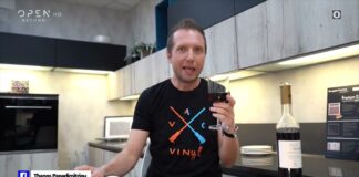 ΣΜΥΡΝΕΙΚΟ ΣΙΡΟΠΙΑΣΤΟ ΣΕΚΕΡ ΠΑΡΕ ΚΑΙ SAMOS ANTHEMIS