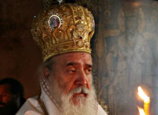 ΕΥΧΕΤΗΡΙΟ για τα ονομαστήρια του σεπτού Ποιμενάρχη Σάμου, Ικαρίας και Φούρνων Κορσεών κ. κ. Ευσεβίου