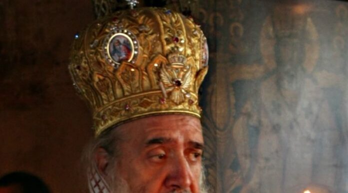 ΕΥΧΕΤΗΡΙΟ για τα ονομαστήρια του σεπτού Ποιμενάρχη Σάμου, Ικαρίας και Φούρνων Κορσεών κ. κ. Ευσεβίου