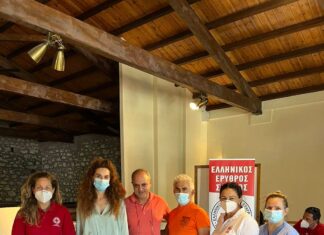 Το ελάχιστο για μας, το μέγιστο για το συνάνθρωπο