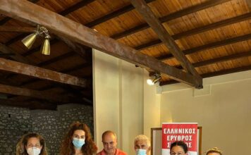 Το ελάχιστο για μας, το μέγιστο για το συνάνθρωπο