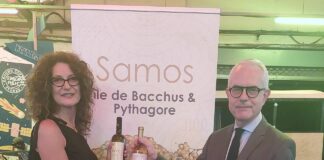 ΑΠΟ ΤΗ ΣΑΜΟ ΣΤΟ ΠΑΡΙΣΙ