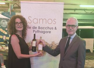 ΑΠΟ ΤΗ ΣΑΜΟ ΣΤΟ ΠΑΡΙΣΙ