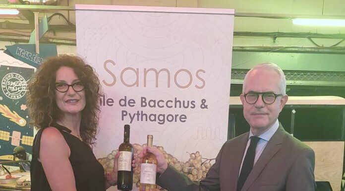 ΑΠΟ ΤΗ ΣΑΜΟ ΣΤΟ ΠΑΡΙΣΙ