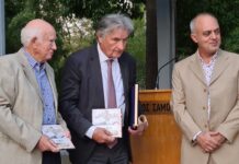 Η Σάμος τιμά την οινική της συνεργασία με τη Γαλλία