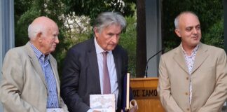 Η Σάμος τιμά την οινική της συνεργασία με τη Γαλλία