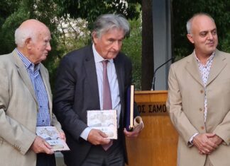 Η Σάμος τιμά την οινική της συνεργασία με τη Γαλλία