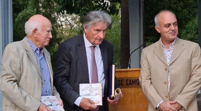 Η Σάμος τιμά την οινική της συνεργασία με τη Γαλλία