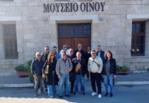 ΓΕΡΜΑΝΟΙ ΕΠΑΓΓΕΛΜΑΤΙΕΣ ΟΙΝΟΥ ΕΔΡΑΙΩΝΟΥΝ ΤΗ ΣΥΝΕΡΓΑΣΙΑ ΤΟΥΣ ΜΕ ΕΟΣ ΣΑΜΟΥ