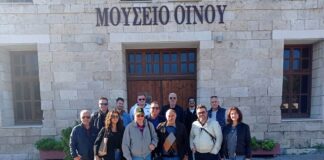 ΓΕΡΜΑΝΟΙ ΕΠΑΓΓΕΛΜΑΤΙΕΣ ΟΙΝΟΥ ΕΔΡΑΙΩΝΟΥΝ ΤΗ ΣΥΝΕΡΓΑΣΙΑ ΤΟΥΣ ΜΕ ΕΟΣ ΣΑΜΟΥ