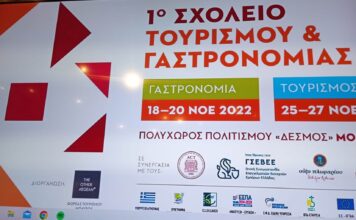 Ελιά, κρασί και θάλασσα στη Λέσβο
