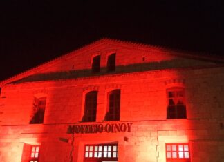 10 ΕΚΔΗΛΩΣΕΙΣ ΣΕ ΜΙΑ ΧΡΙΣΤΟΥΓΕΝΝΙΑΤΙΚΗ ΓΙΟΡΤΗ