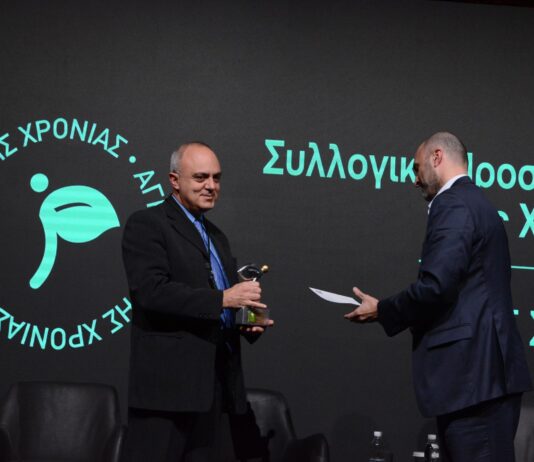 ΩΣ «ΣΥΛΛΟΓΙΚΗ ΟΡΓΑΝΩΣΗ ΤΗΣ ΧΡΟΝΙΑΣ» ΑΝΑΔΕΙΧΘΗΚΕ Ο ΣΥΝΕΤΑΙΡΙΣΜΟΣ ΤΗΣ ΣΑΜΟΥ