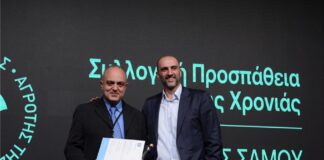 To καράβι των Βίκινγκς και η σαμιώτικη διήρης «σάμαινα» σε κοινές πλεύσεις