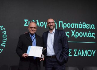 To καράβι των Βίκινγκς και η σαμιώτικη διήρης «σάμαινα» σε κοινές πλεύσεις