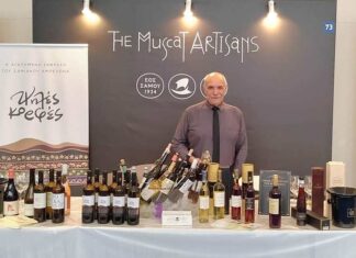 ΤΑ ΣΥΝΕΤΑΙΡΙΣΤΙΚΑ ΚΡΑΣΙΑ ΤΗΣ ΣΑΜΟΥ ΣΤΟ OENORAMA 2023