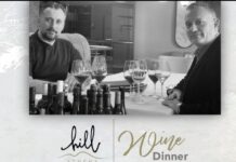 ΣΑΜΙΩΤΙΚΟ ΚΡΑΣΙ ΜΕ ΘΕΑ ΣΤΗΝ ΑΚΡΟΠΟΛΗ