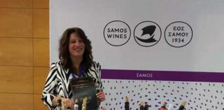 THESS WINE SHOW 2023 – Το κρασί στα καλύτερά του!