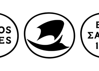 Ανακοίνωση για αποζημίωση χαλαζόπτωσης