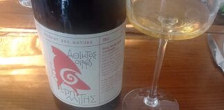 ΟΙΝΙΚΗ ΕΜΠΕΙΡΙΑ ΖΩΗΣ ΓΙΑ 30 «ΑΣΤΕΡΙΑ» ΜΕ MICHELIN