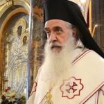 ΕΥΧΕΤΗΡΙΟ για τα ονομαστήρια του σεπτού Ποιμενάρχη Σάμου κ. κ. Ευσεβίου