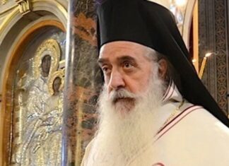 ΕΥΧΕΤΗΡΙΟ για τα ονομαστήρια του σεπτού Ποιμενάρχη Σάμου κ. κ. Ευσεβίου