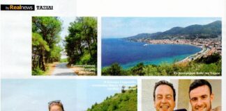 Οινογνωσία στη Σάμο: Διάσημοι Sommeliers μυούνται στα φυσικά κρασιά της